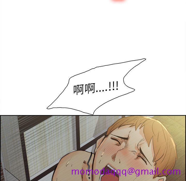 岳母家的刺激生活[h漫]韩漫全集-岳母家的刺激生活-第7章无删减无遮挡章节图片 