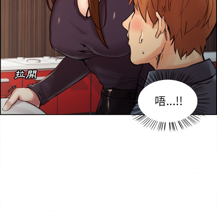 岳母家的刺激生活[h漫]韩漫全集-岳母家的刺激生活-第7章无删减无遮挡章节图片 