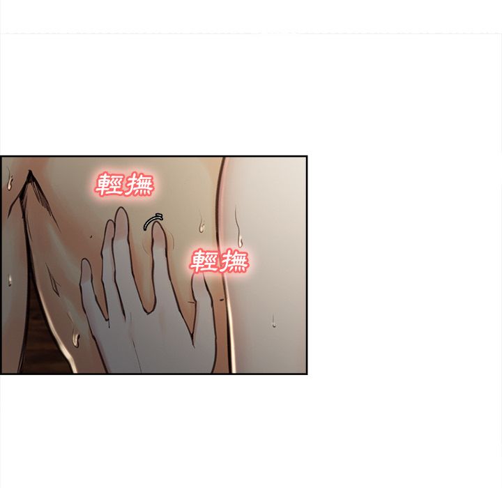 岳母家的刺激生活[h漫]韩漫全集-岳母家的刺激生活-第7章无删减无遮挡章节图片 