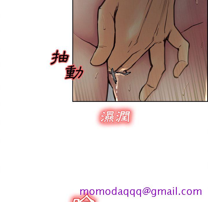 岳母家的刺激生活[h漫]韩漫全集-岳母家的刺激生活-第7章无删减无遮挡章节图片 