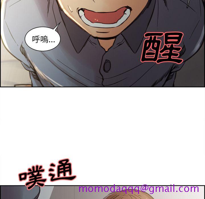 岳母家的刺激生活[h漫]韩漫全集-岳母家的刺激生活-第7章无删减无遮挡章节图片 