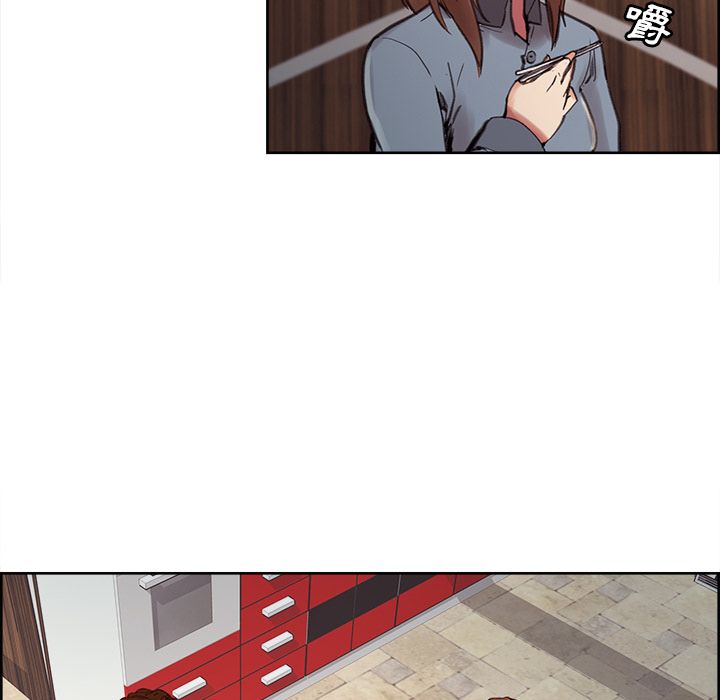 岳母家的刺激生活[h漫]韩漫全集-岳母家的刺激生活-第7章无删减无遮挡章节图片 