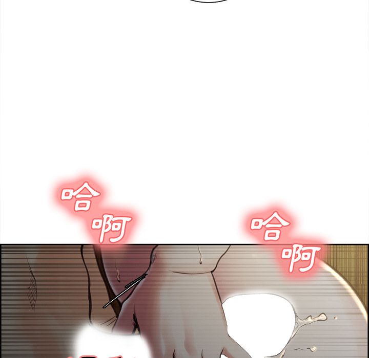 岳母家的刺激生活[h漫]韩漫全集-岳母家的刺激生活-第7章无删减无遮挡章节图片 