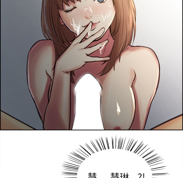 岳母家的刺激生活[h漫]韩漫全集-岳母家的刺激生活-第7章无删减无遮挡章节图片 