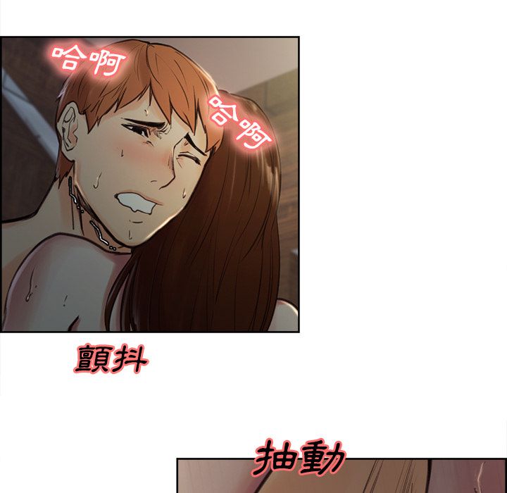 岳母家的刺激生活[h漫]韩漫全集-岳母家的刺激生活-第7章无删减无遮挡章节图片 