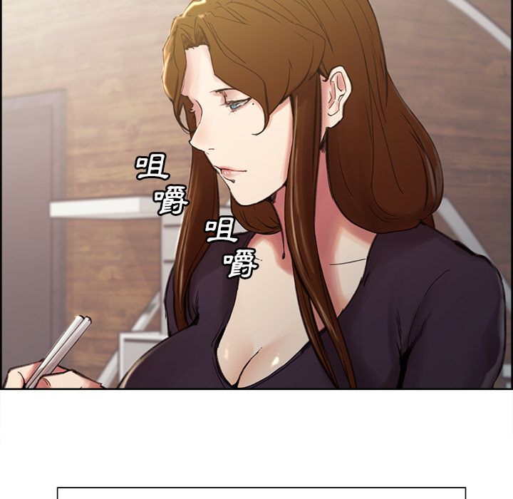 岳母家的刺激生活[h漫]韩漫全集-岳母家的刺激生活-第7章无删减无遮挡章节图片 