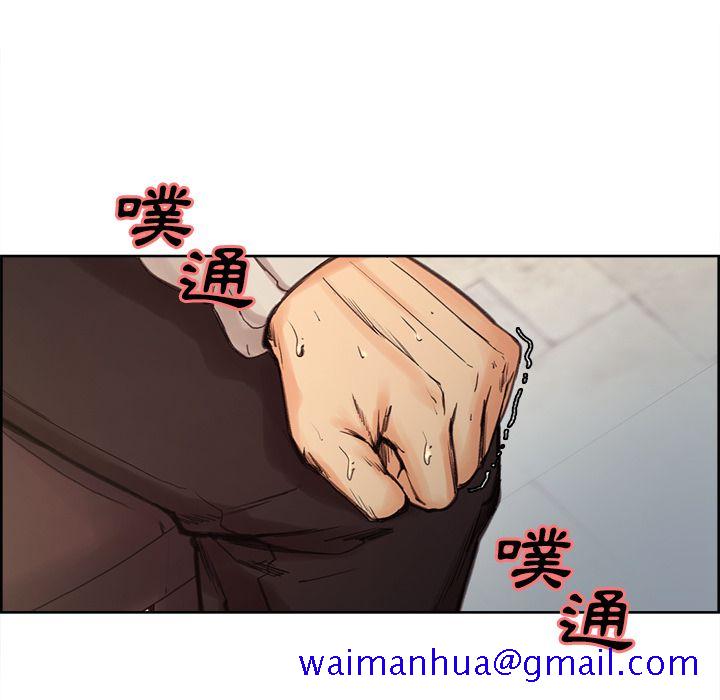 岳母家的刺激生活[h漫]韩漫全集-岳母家的刺激生活-第8章无删减无遮挡章节图片 