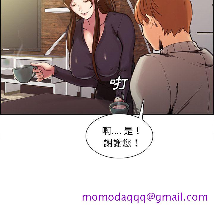 岳母家的刺激生活[h漫]韩漫全集-岳母家的刺激生活-第8章无删减无遮挡章节图片 