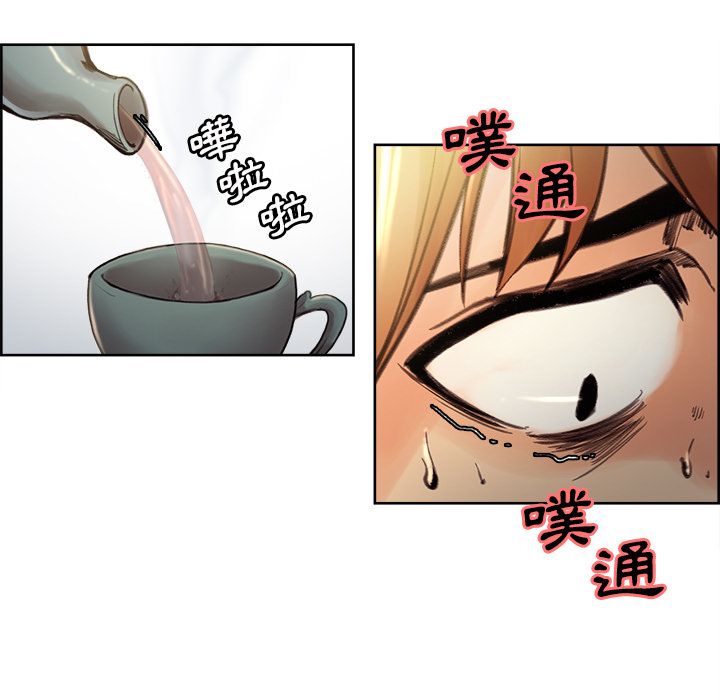 岳母家的刺激生活[h漫]韩漫全集-岳母家的刺激生活-第8章无删减无遮挡章节图片 