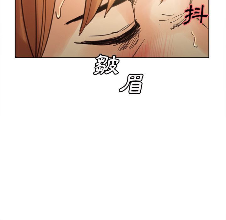 岳母家的刺激生活[h漫]韩漫全集-岳母家的刺激生活-第8章无删减无遮挡章节图片 