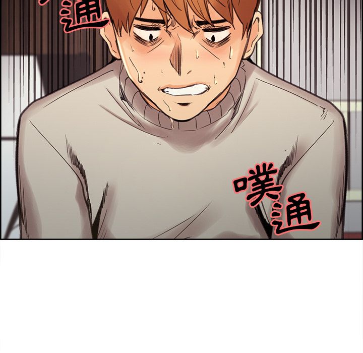 岳母家的刺激生活[h漫]韩漫全集-岳母家的刺激生活-第8章无删减无遮挡章节图片 
