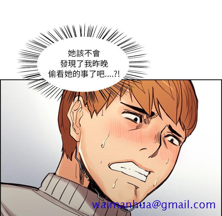 岳母家的刺激生活[h漫]韩漫全集-岳母家的刺激生活-第8章无删减无遮挡章节图片 