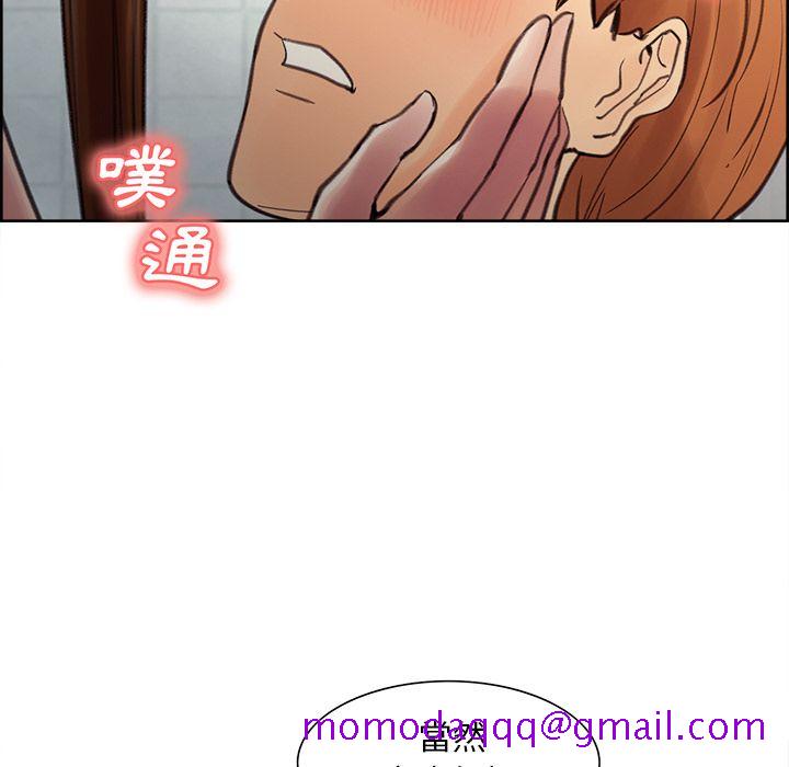 岳母家的刺激生活[h漫]韩漫全集-岳母家的刺激生活-第9章无删减无遮挡章节图片 