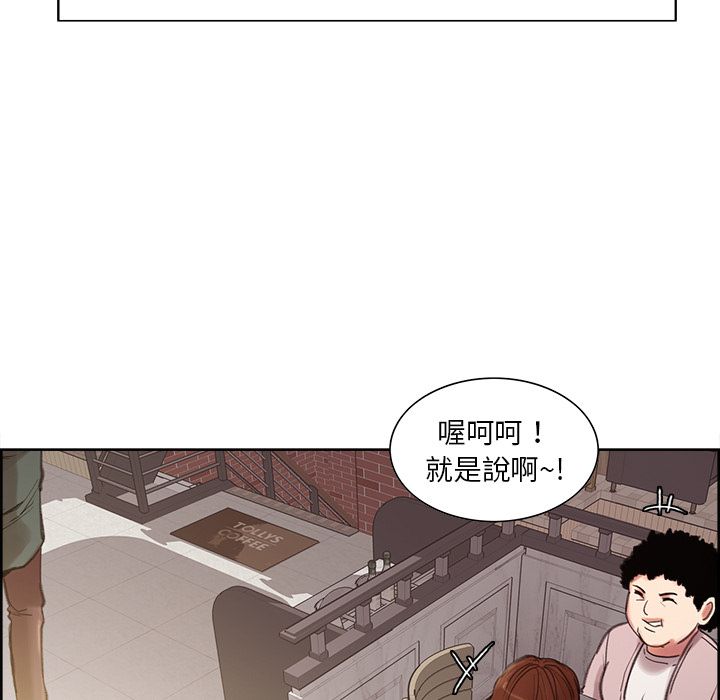岳母家的刺激生活[h漫]韩漫全集-岳母家的刺激生活-第9章无删减无遮挡章节图片 