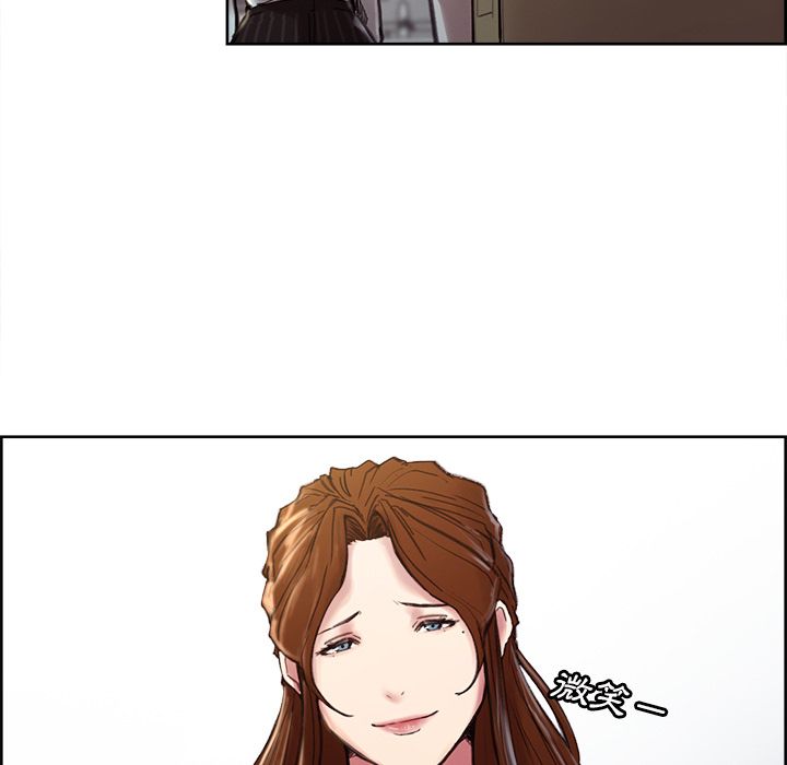 岳母家的刺激生活[h漫]韩漫全集-岳母家的刺激生活-第9章无删减无遮挡章节图片 