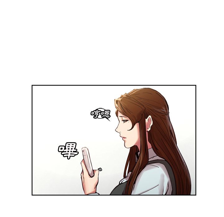 岳母家的刺激生活[h漫]韩漫全集-岳母家的刺激生活-第9章无删减无遮挡章节图片 
