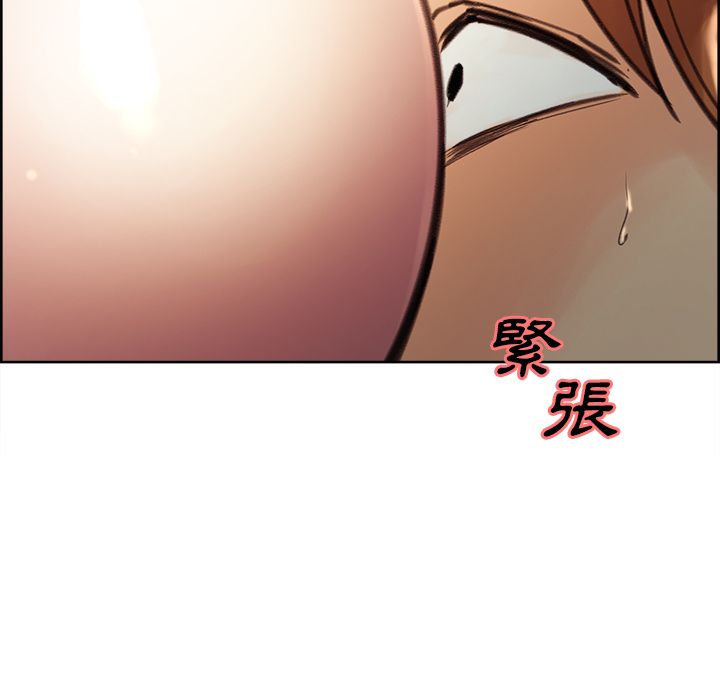 岳母家的刺激生活[h漫]韩漫全集-岳母家的刺激生活-第9章无删减无遮挡章节图片 