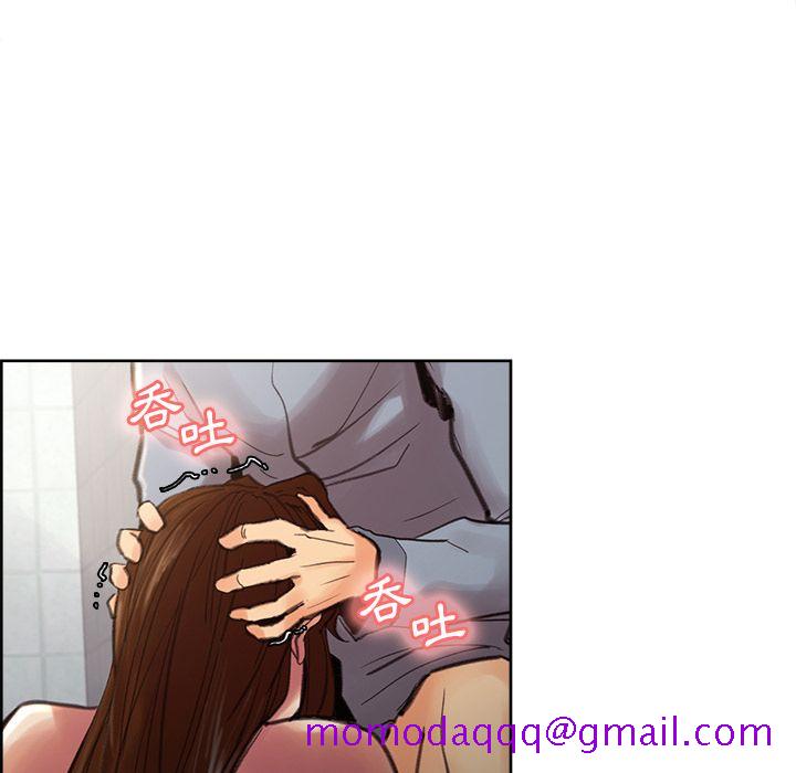 岳母家的刺激生活[h漫]韩漫全集-岳母家的刺激生活-第9章无删减无遮挡章节图片 