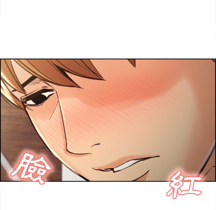 岳母家的刺激生活[h漫]韩漫全集-岳母家的刺激生活-第9章无删减无遮挡章节图片 