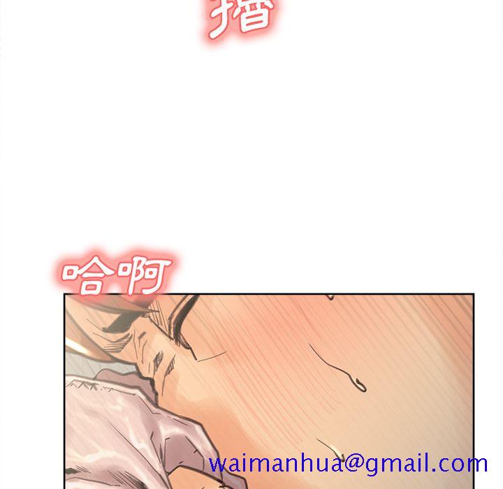岳母家的刺激生活[h漫]韩漫全集-岳母家的刺激生活-第9章无删减无遮挡章节图片 
