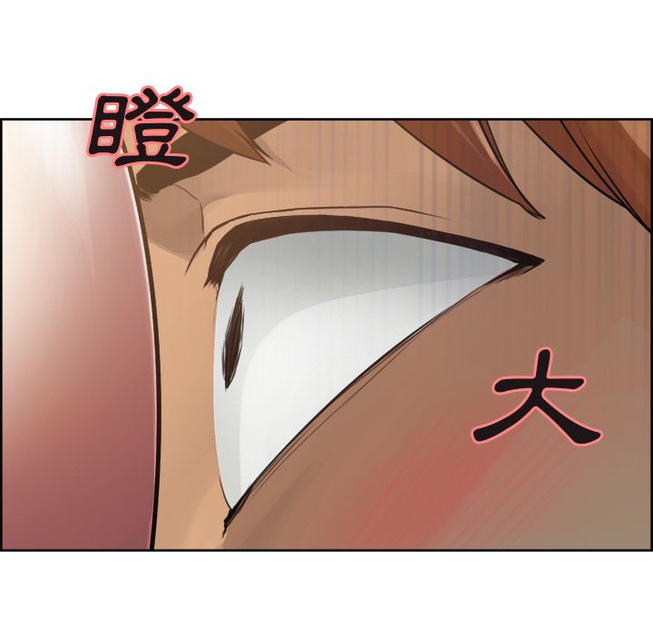 岳母家的刺激生活[h漫]韩漫全集-岳母家的刺激生活-第10章无删减无遮挡章节图片 