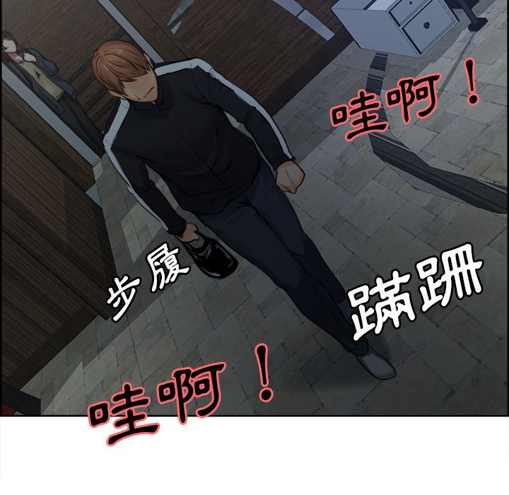 岳母家的刺激生活[h漫]韩漫全集-岳母家的刺激生活-第10章无删减无遮挡章节图片 