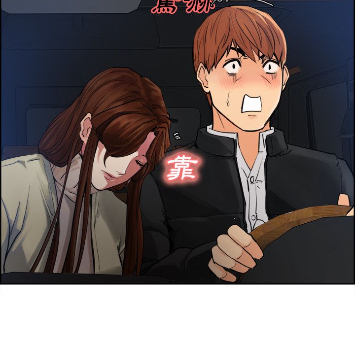 岳母家的刺激生活[h漫]韩漫全集-岳母家的刺激生活-第10章无删减无遮挡章节图片 