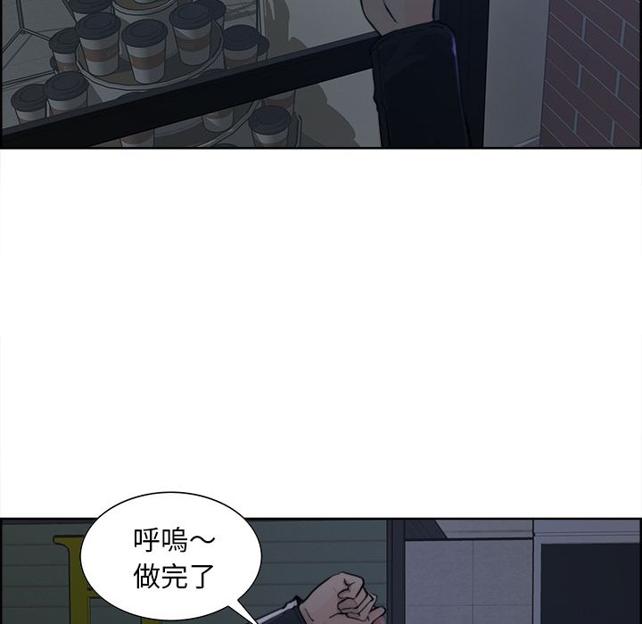 岳母家的刺激生活[h漫]韩漫全集-岳母家的刺激生活-第10章无删减无遮挡章节图片 