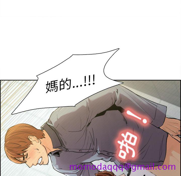 岳母家的刺激生活[h漫]韩漫全集-岳母家的刺激生活-第10章无删减无遮挡章节图片 