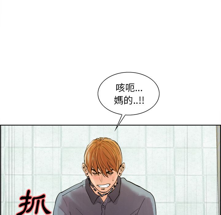 岳母家的刺激生活[h漫]韩漫全集-岳母家的刺激生活-第10章无删减无遮挡章节图片 