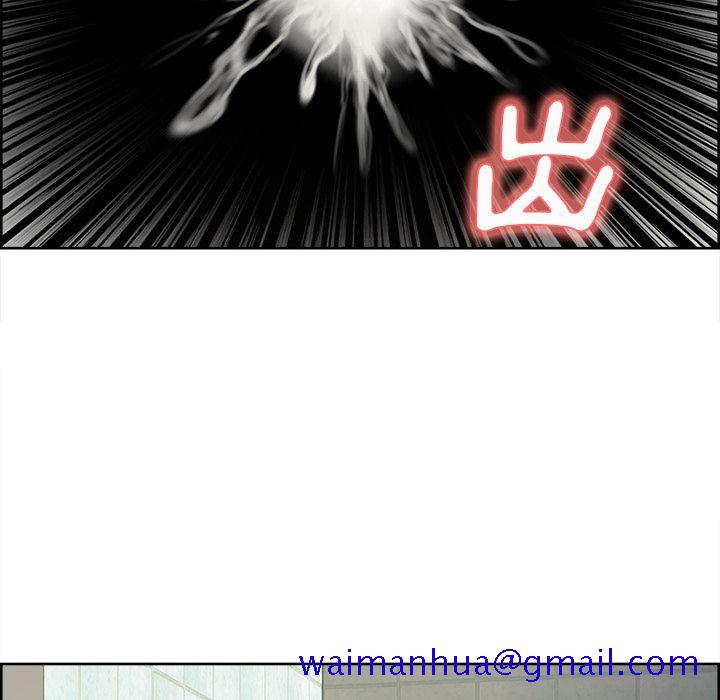 岳母家的刺激生活[h漫]韩漫全集-岳母家的刺激生活-第10章无删减无遮挡章节图片 