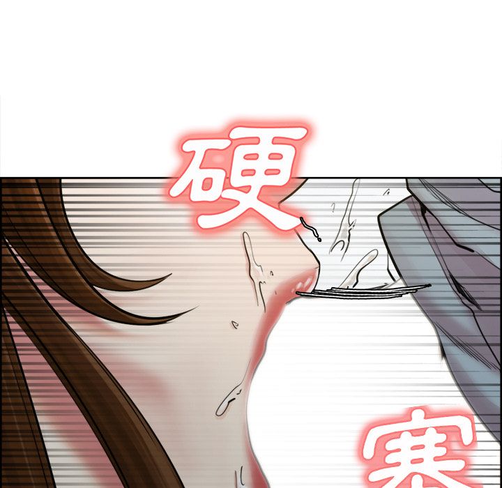 岳母家的刺激生活[h漫]韩漫全集-岳母家的刺激生活-第10章无删减无遮挡章节图片 