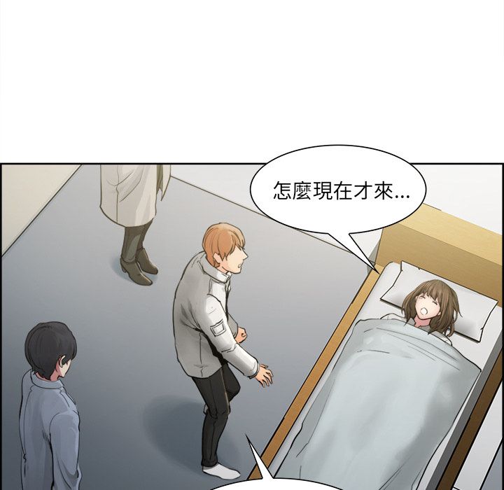 岳母家的刺激生活[h漫]韩漫全集-岳母家的刺激生活-第10章无删减无遮挡章节图片 