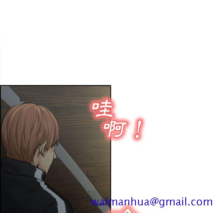 岳母家的刺激生活[h漫]韩漫全集-岳母家的刺激生活-第10章无删减无遮挡章节图片 