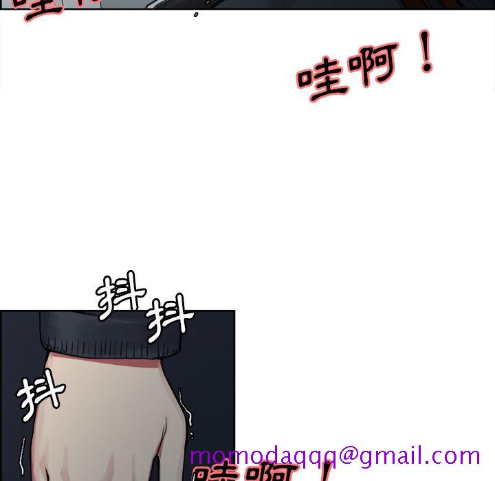 岳母家的刺激生活[h漫]韩漫全集-岳母家的刺激生活-第10章无删减无遮挡章节图片 