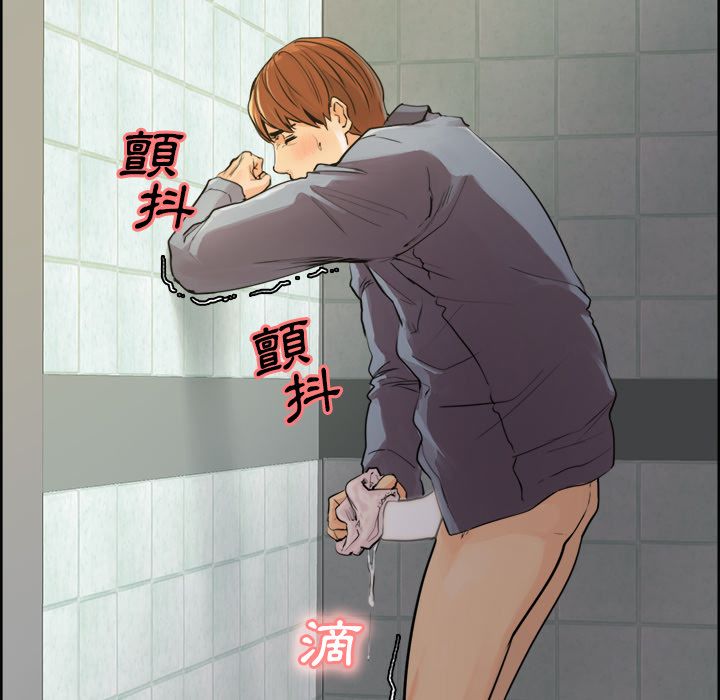 岳母家的刺激生活[h漫]韩漫全集-岳母家的刺激生活-第10章无删减无遮挡章节图片 