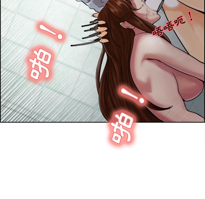 岳母家的刺激生活[h漫]韩漫全集-岳母家的刺激生活-第10章无删减无遮挡章节图片 