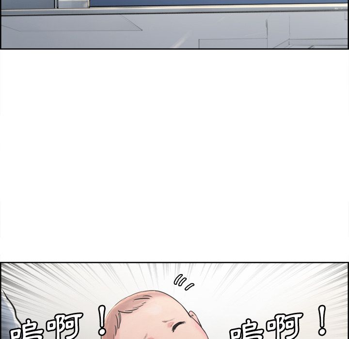 岳母家的刺激生活[h漫]韩漫全集-岳母家的刺激生活-第10章无删减无遮挡章节图片 