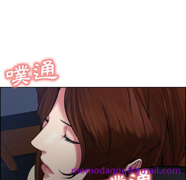 岳母家的刺激生活[h漫]韩漫全集-岳母家的刺激生活-第10章无删减无遮挡章节图片 