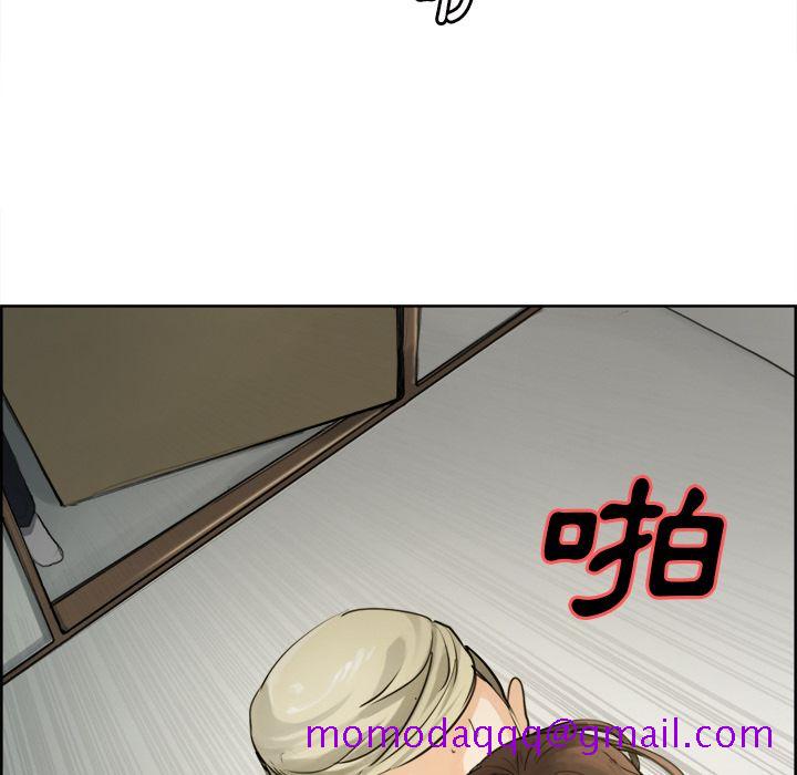 岳母家的刺激生活[h漫]韩漫全集-岳母家的刺激生活-第10章无删减无遮挡章节图片 