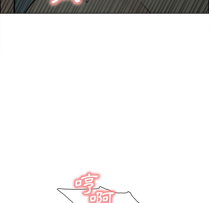 岳母家的刺激生活[h漫]韩漫全集-岳母家的刺激生活-第11章无删减无遮挡章节图片 