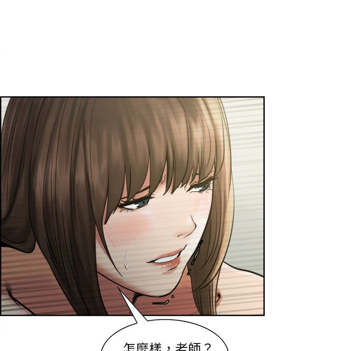 岳母家的刺激生活[h漫]韩漫全集-岳母家的刺激生活-第11章无删减无遮挡章节图片 