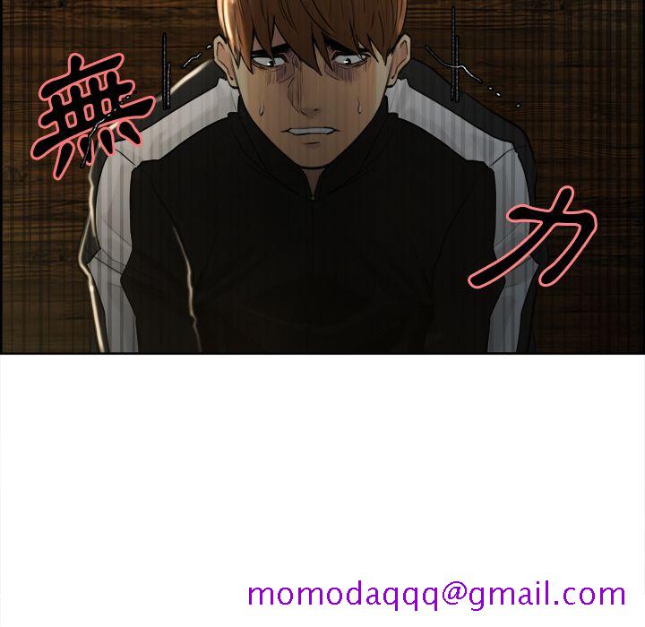 岳母家的刺激生活[h漫]韩漫全集-岳母家的刺激生活-第11章无删减无遮挡章节图片 