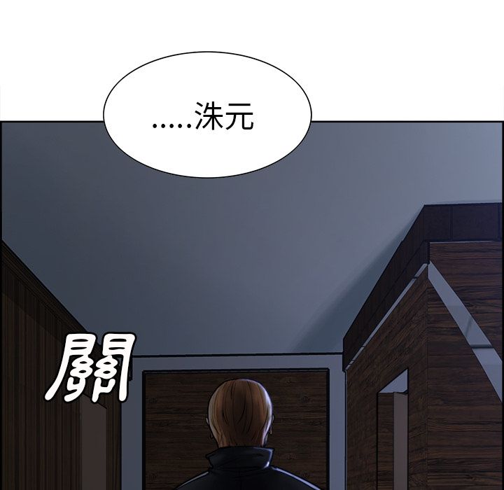 岳母家的刺激生活[h漫]韩漫全集-岳母家的刺激生活-第12章无删减无遮挡章节图片 