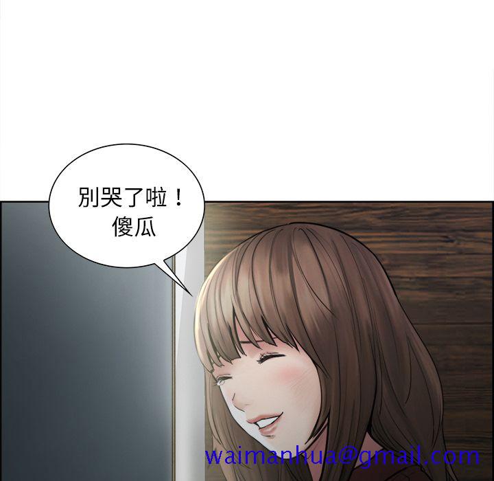 岳母家的刺激生活[h漫]韩漫全集-岳母家的刺激生活-第12章无删减无遮挡章节图片 