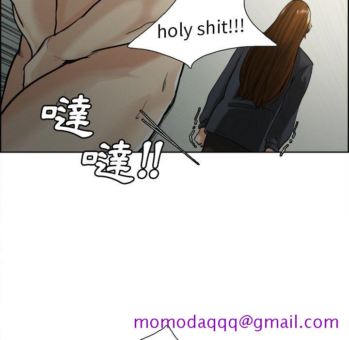 岳母家的刺激生活[h漫]韩漫全集-岳母家的刺激生活-第12章无删减无遮挡章节图片 
