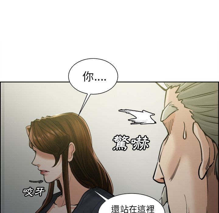 岳母家的刺激生活[h漫]韩漫全集-岳母家的刺激生活-第12章无删减无遮挡章节图片 