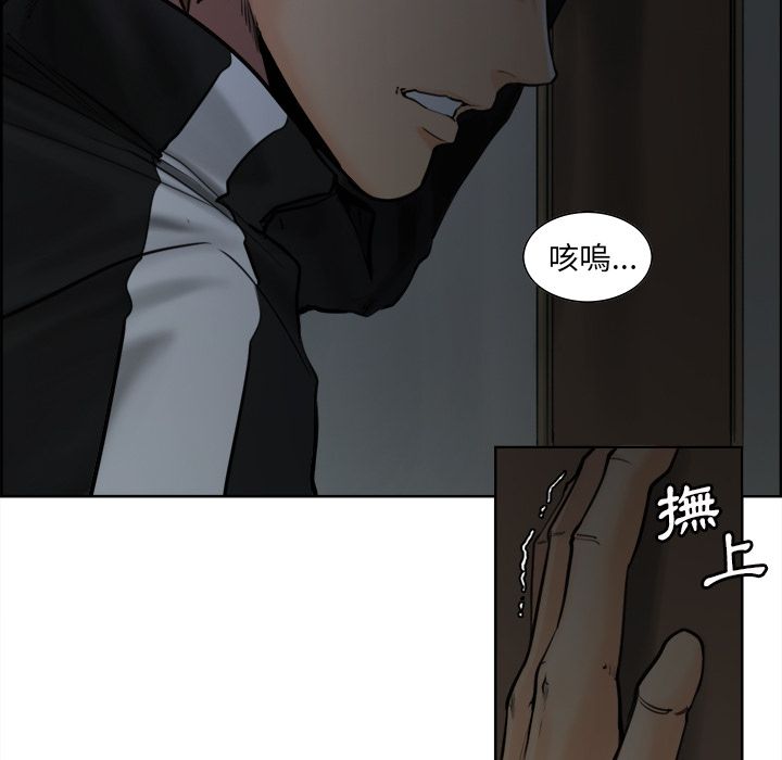 岳母家的刺激生活[h漫]韩漫全集-岳母家的刺激生活-第12章无删减无遮挡章节图片 