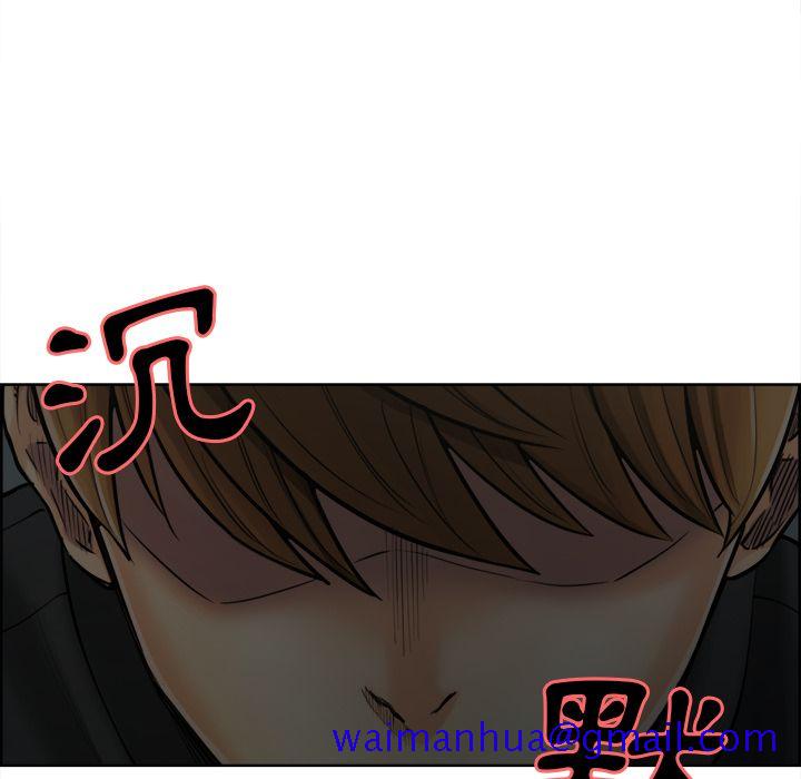 岳母家的刺激生活[h漫]韩漫全集-岳母家的刺激生活-第12章无删减无遮挡章节图片 
