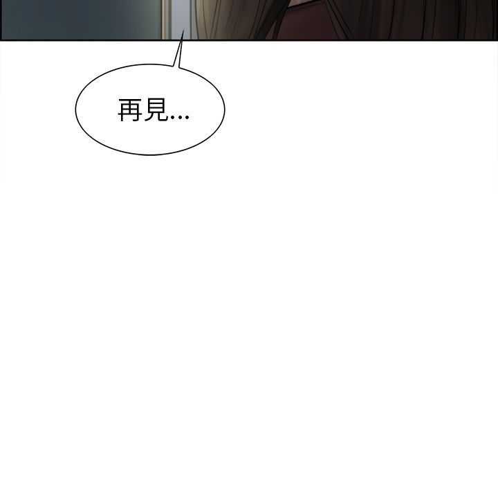 岳母家的刺激生活[h漫]韩漫全集-岳母家的刺激生活-第12章无删减无遮挡章节图片 